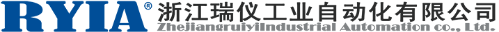 浙江瑞仪工业自动化有限公司
